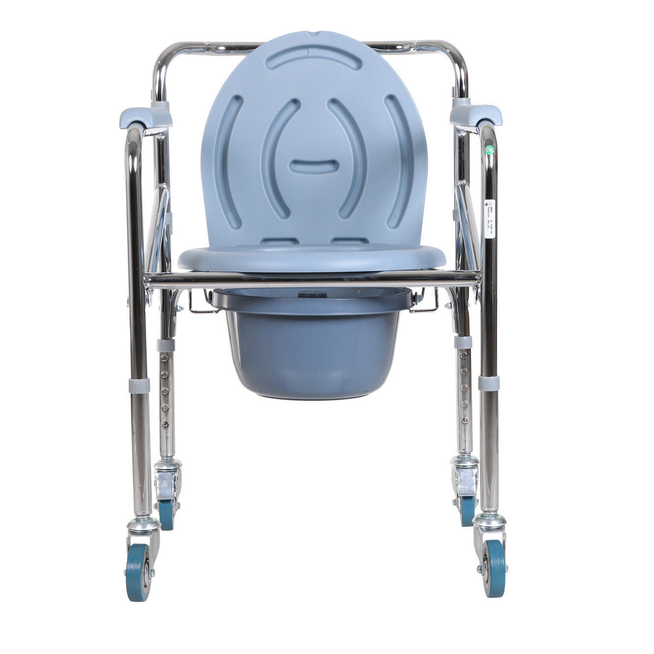 MHL 303 - Commode Chair With Wheels