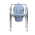 Hero Ecomed ReLive 205 C | Commode Chair | Chrome Plated Frame | Foldable | Height Adjustable | Removable Pot | Commode Chair For Patients & Elderly | Lightweight & Portable