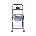 MHL 304 - Commode Chair - Hero Eco Med