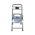 MHL 304 - Commode Chair - Hero Eco Med