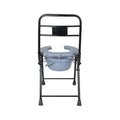 MHL 304 - Commode Chair - Hero Eco Med